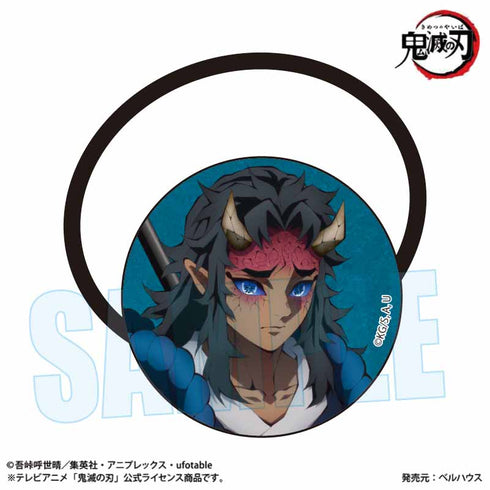 『鬼滅の刃』ヘアゴム 哀絶【202504再販】